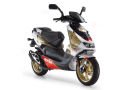 SR Stealth 50