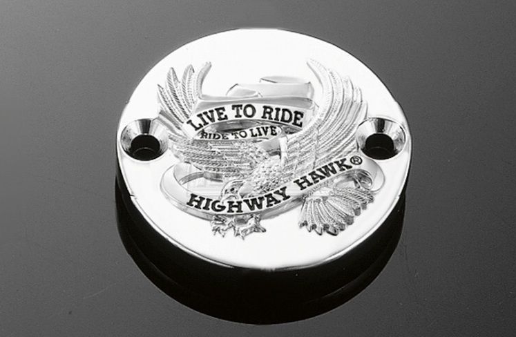 HIGHWAY HAWK 454-001R HİDROLİK YAĞ KUTUSU KAPAGI KAWASAKI (SAG)